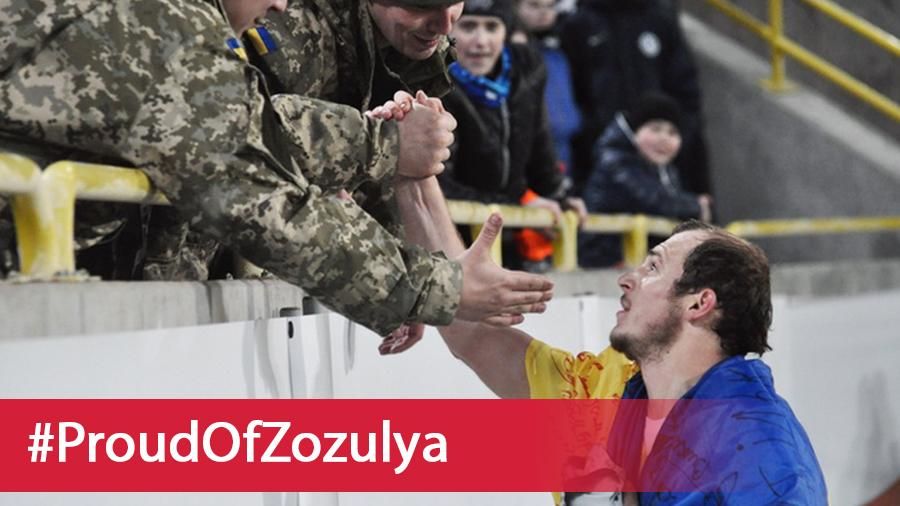 "Мы все – Зозуля": новые подробности громкого футбольного скандала "Мы все – Зозуля": новые подробности громкого футбольного скандала