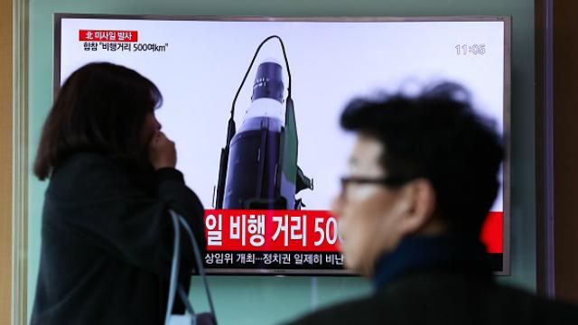 Северная Корея запустила баллистическую ракету Северная Корея запустила баллистическую ракету