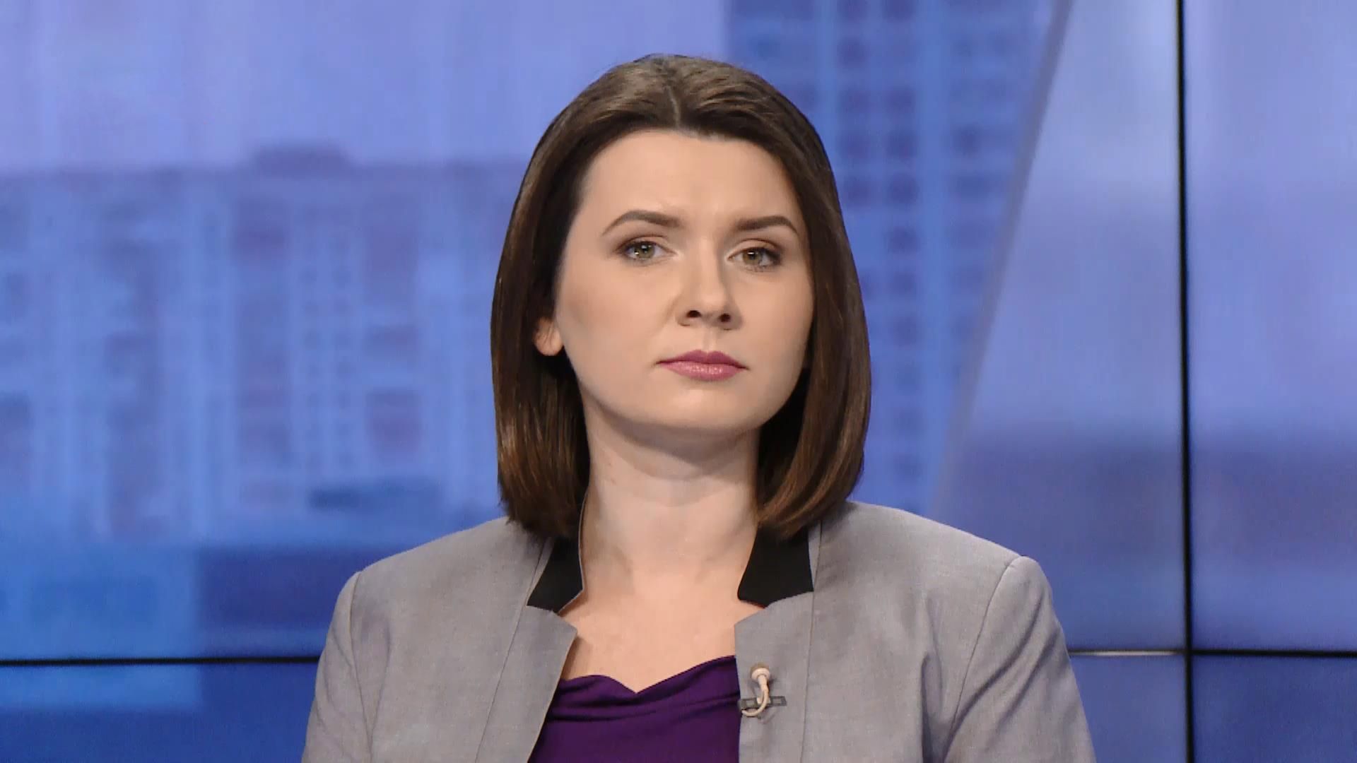 Випуск новини за 13:00: Вибух у Львові. П'яний дебош депутата в Черкасах Випуск новини за 13:00: Вибух у Львові. П'яний дебош депутата в Черкасах