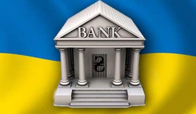 В НБУ запевнили, що українським банкам можна довіряти