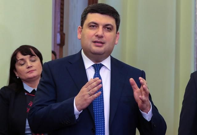 Гройсман признал, что цены на коммунальные услуги являются "тяжелыми для украинцев" Гройсман признал, что цены на коммунальные услуги являются "тяжелыми для украинцев"