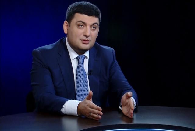 Запасы Украины до конца отопительного сезона: энергоштаб даст оценку Запасы Украины до конца отопительного сезона: энергоштаб даст оценку