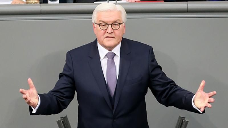 Штайнамайер заявил о готовности искать диалог со "сложным партнером" Россией Штайнамайер заявил о готовности искать диалог со "сложным партнером" Россией