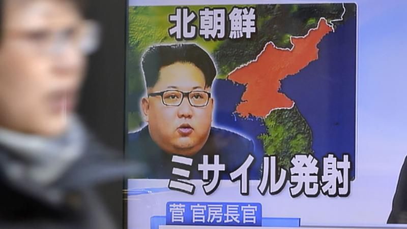 У КНДР прокоментували запуск балістичної ракети У КНДР прокоментували запуск балістичної ракети