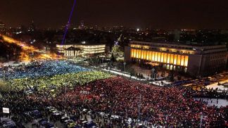 В Румынии с новой силой вспыхнули антиправительственные протесты