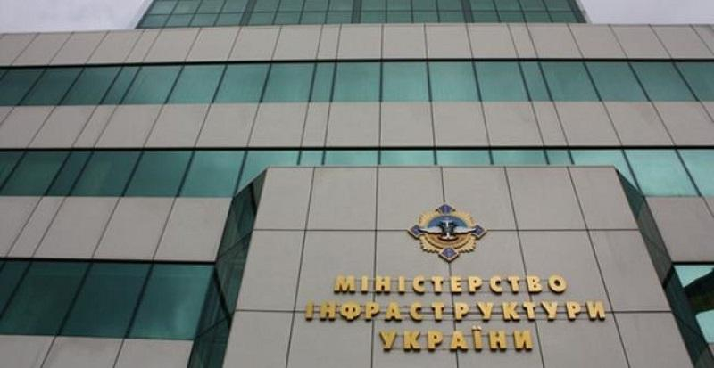 Общественность не одобрила приказ Мининфраструктуры о повышении тарифов на перевозки