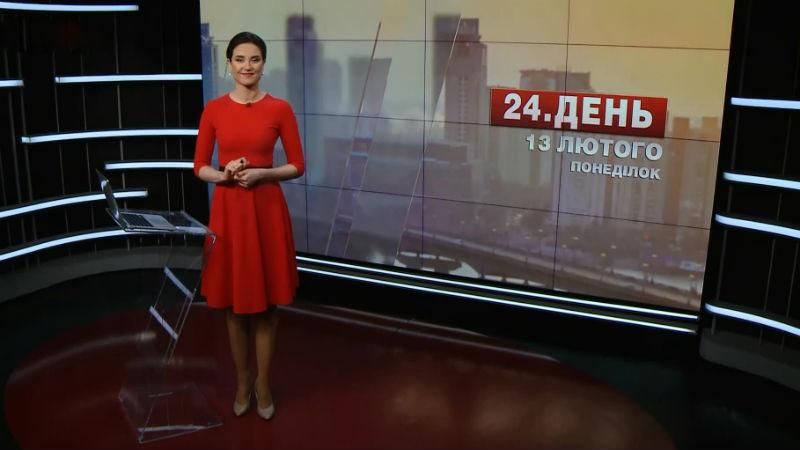Выпуск новостей за 12:00: Высокий уровень аварийности на дорогах. Конфликт между ВСУ и татарами