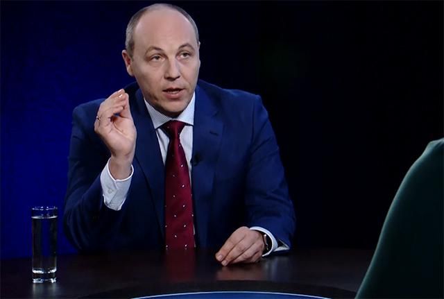 Воєнний стан: Парубій заявив про готовність парламенту підтримати рішення Воєнний стан: Парубій заявив про готовність парламенту підтримати рішення