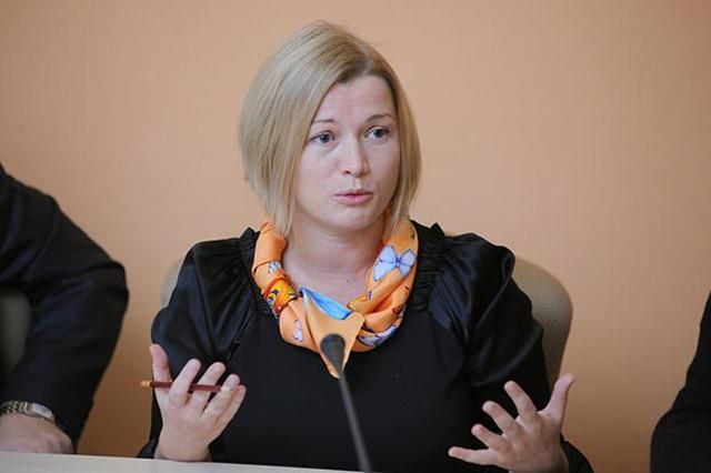 Геращенко розповіла, де бойовики утримують полонених бійців АТО
