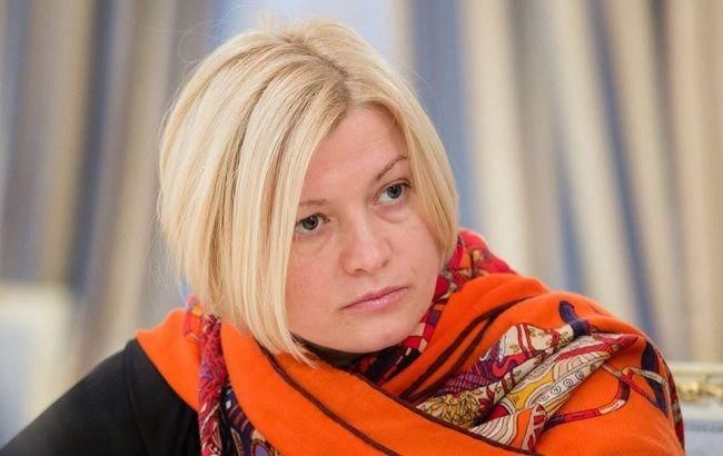 Геращенко розповіла, скільки російських військових перебуває в АТО Геращенко розповіла, скільки російських військових перебуває в АТО