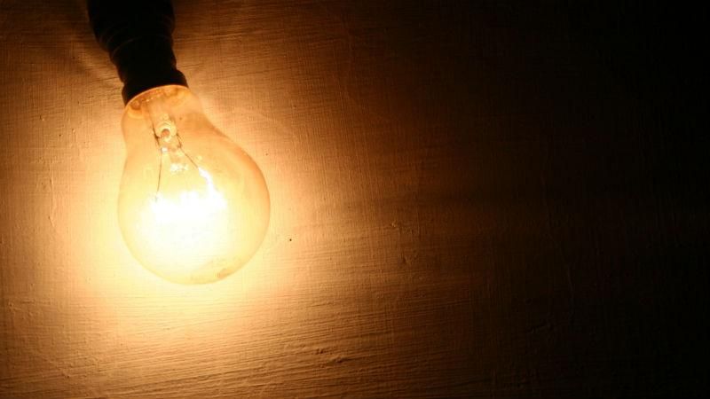 Енергоштаб пропонує Гройсману запровадити надзвичайний стан Енергоштаб пропонує Гройсману запровадити надзвичайний стан