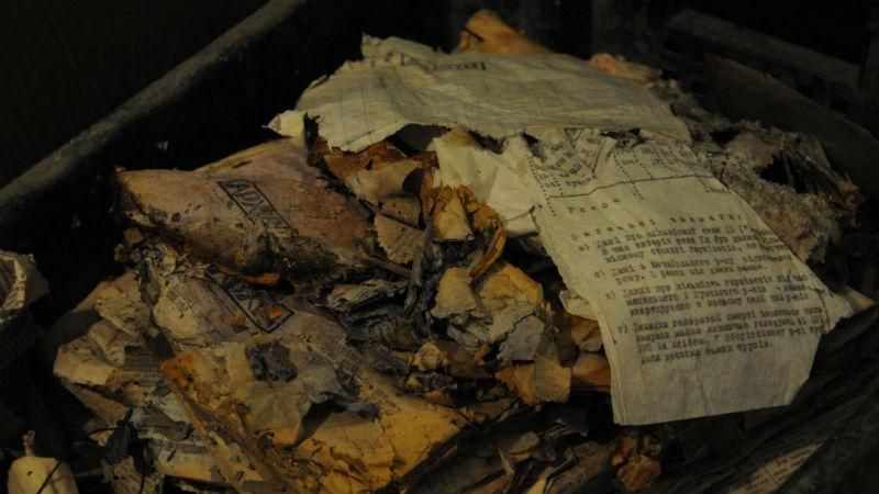 СБУ випадково натрапила на унікальну знахідку СБУ випадково натрапила на унікальну знахідку