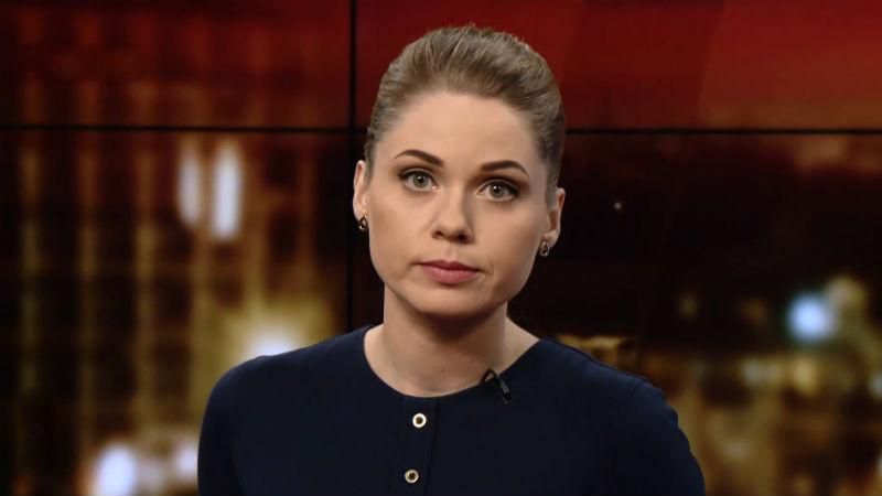 Випуск новин за 19:00: В семи областях можуть початися проблеми зі світлом
