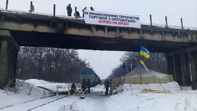 Мы перекроем все дороги, – координатор блокады Донбасса рассказал о дальнейших планах