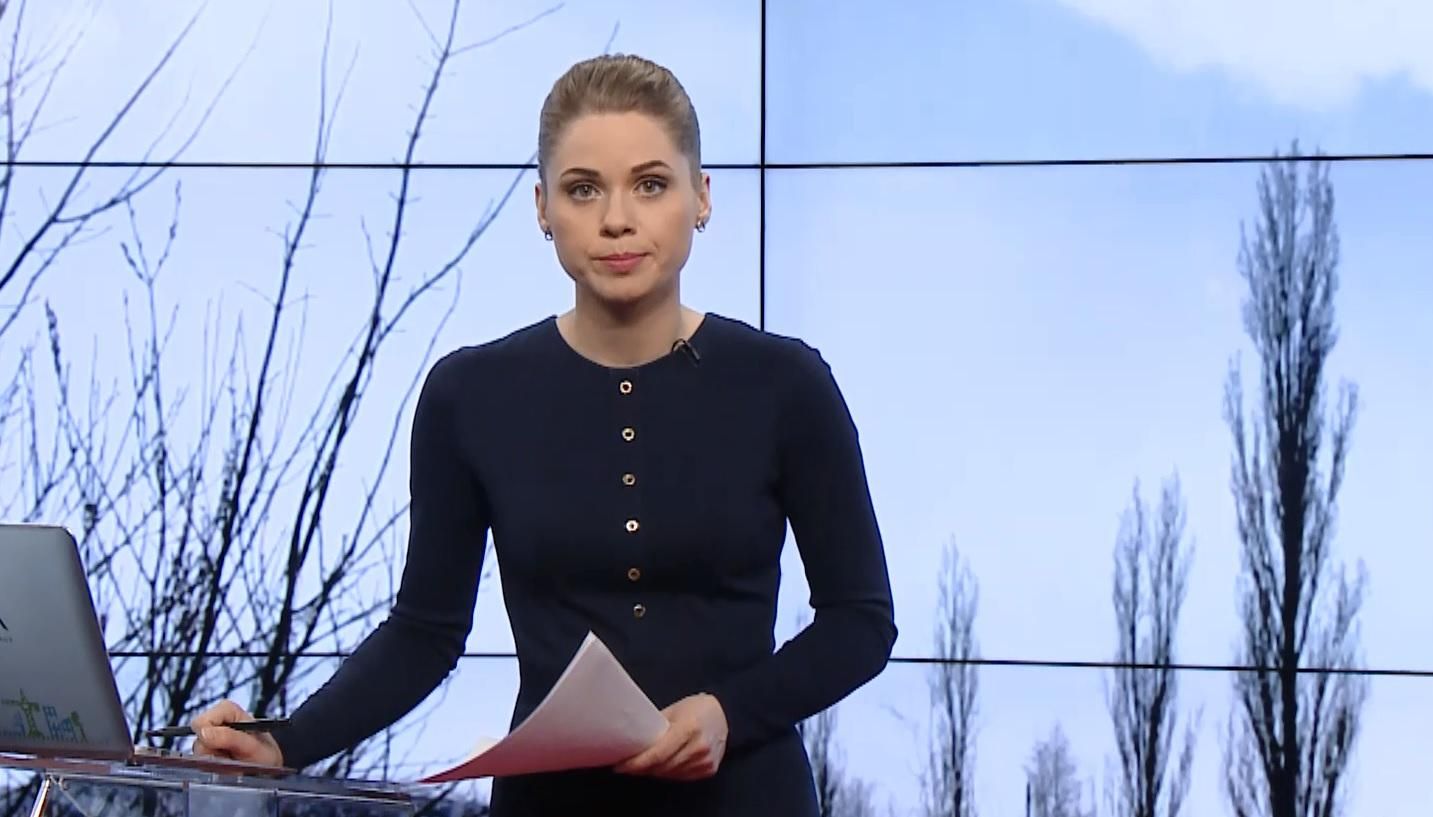 Випуск новин за 20:00: Скандал із Євробаченням. Загроза віялових відключень