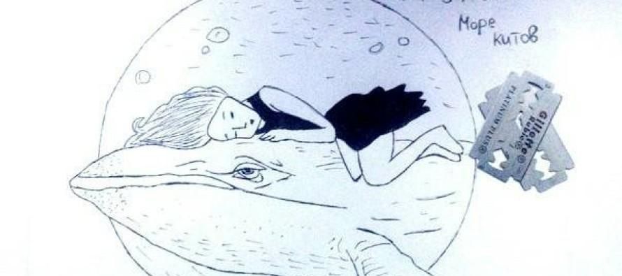 Украинских подростков из России подводят к самоубийству через сеть Украинских подростков из России подводят к самоубийству через сеть