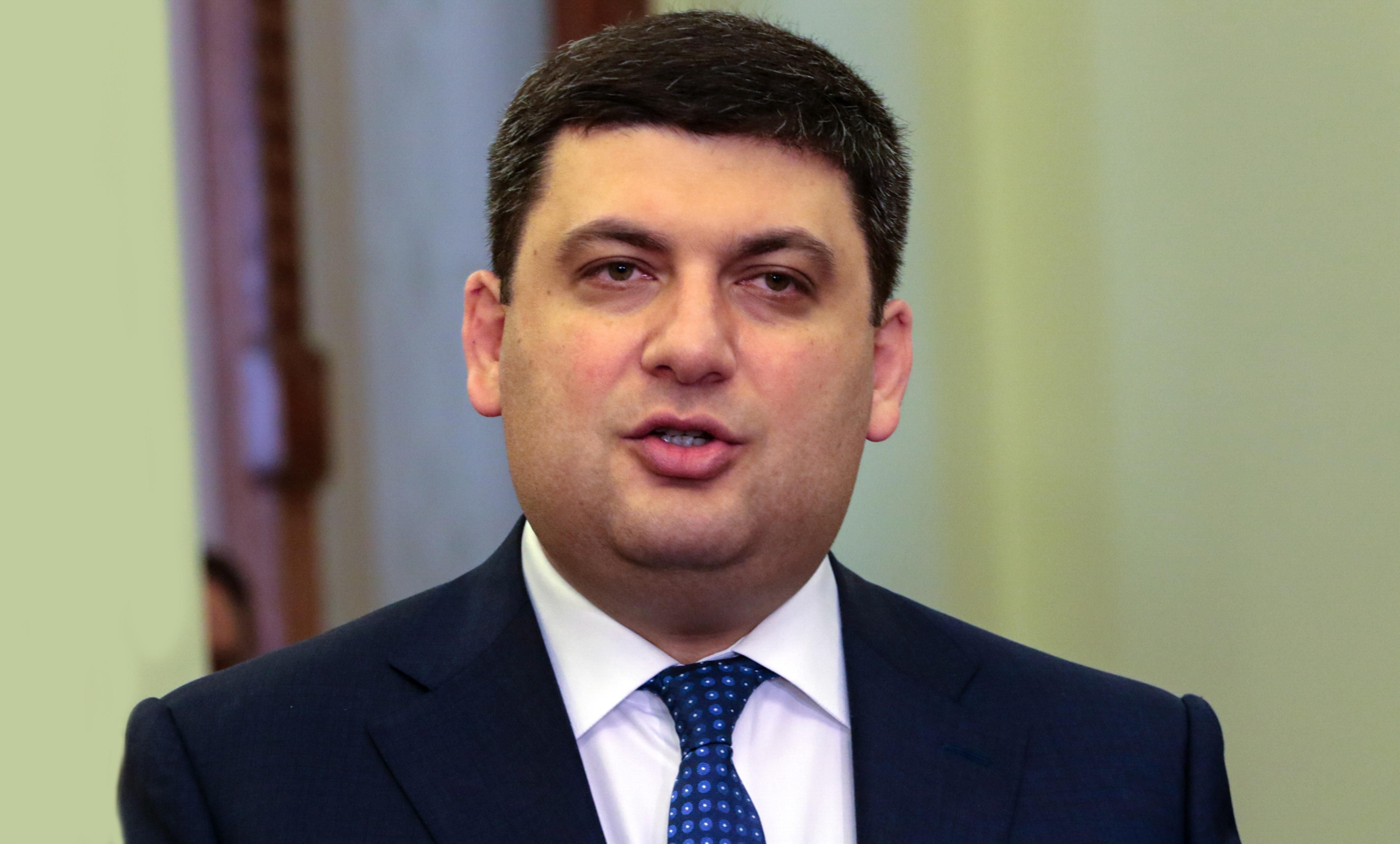 Гройсман емоційно обізвав Тимошенко Гройсман емоційно обізвав Тимошенко