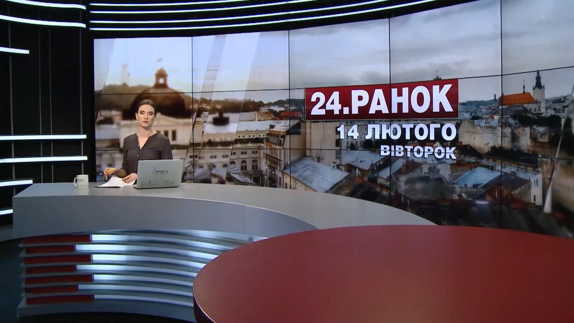 Випуск новин за 11:00: Жертви негоди. Засідання уряду Випуск новин за 11:00: Жертви негоди. Засідання уряду