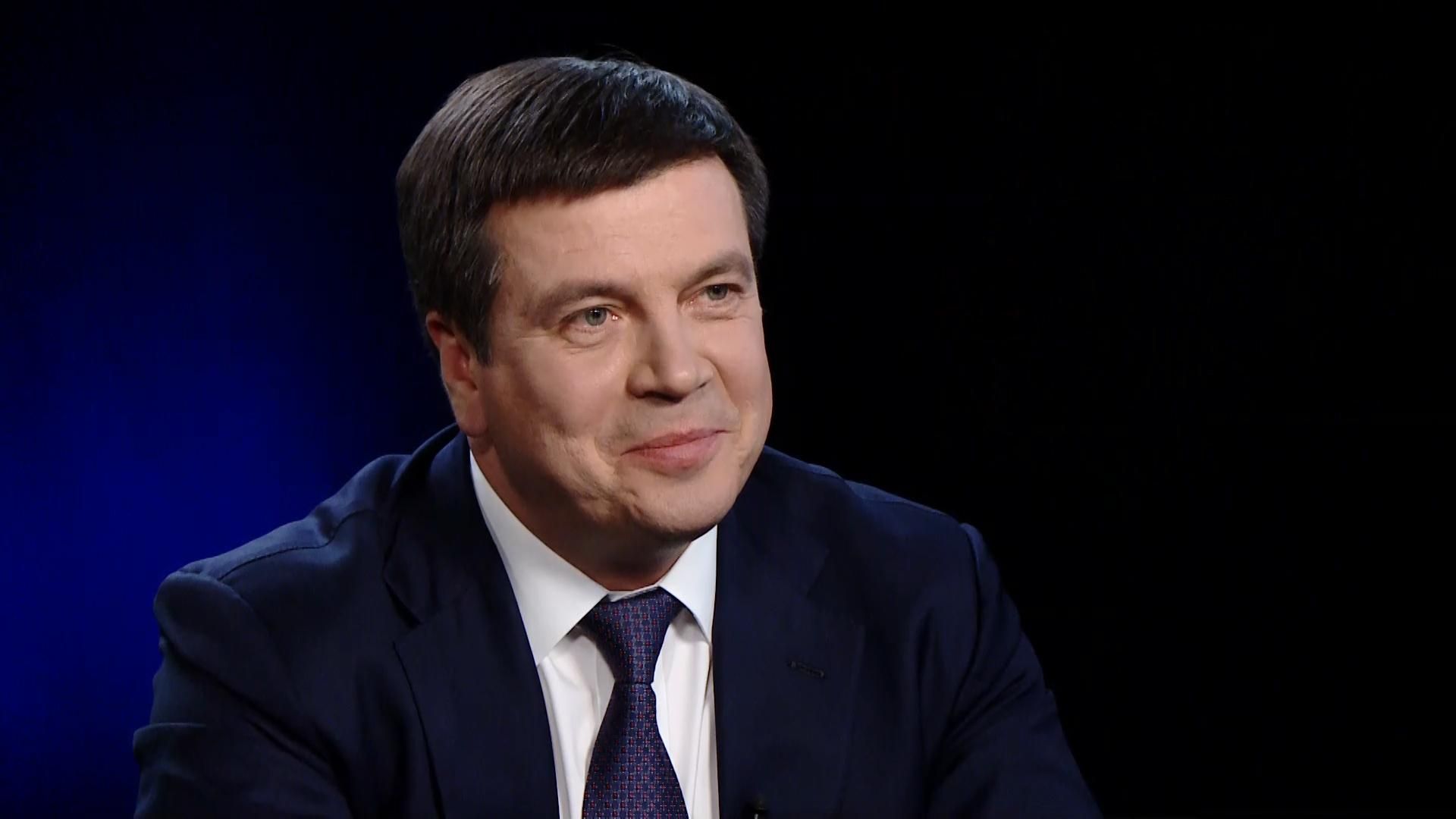 Зубко рассказал, какая ситуация с введением чрезвычайного положения в энергетике Зубко рассказал, какая ситуация с введением чрезвычайного положения в энергетике