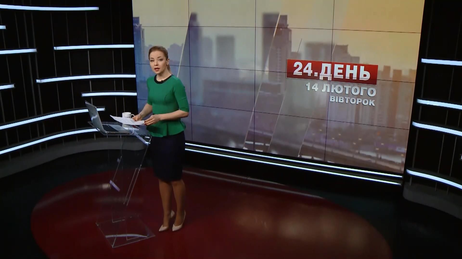 Випуск новин за 13:00: Потужний вибух у Донецьку. Підтоплення центру Вінниці