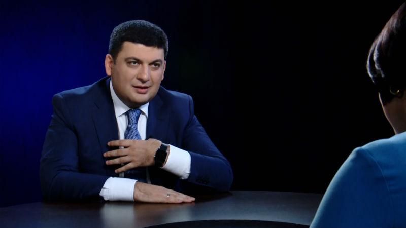 Гройсман пояснив, чому Україна не може відмовитися від вугілля з окупованих територій Гройсман пояснив, чому Україна не може відмовитися від вугілля з окупованих територій