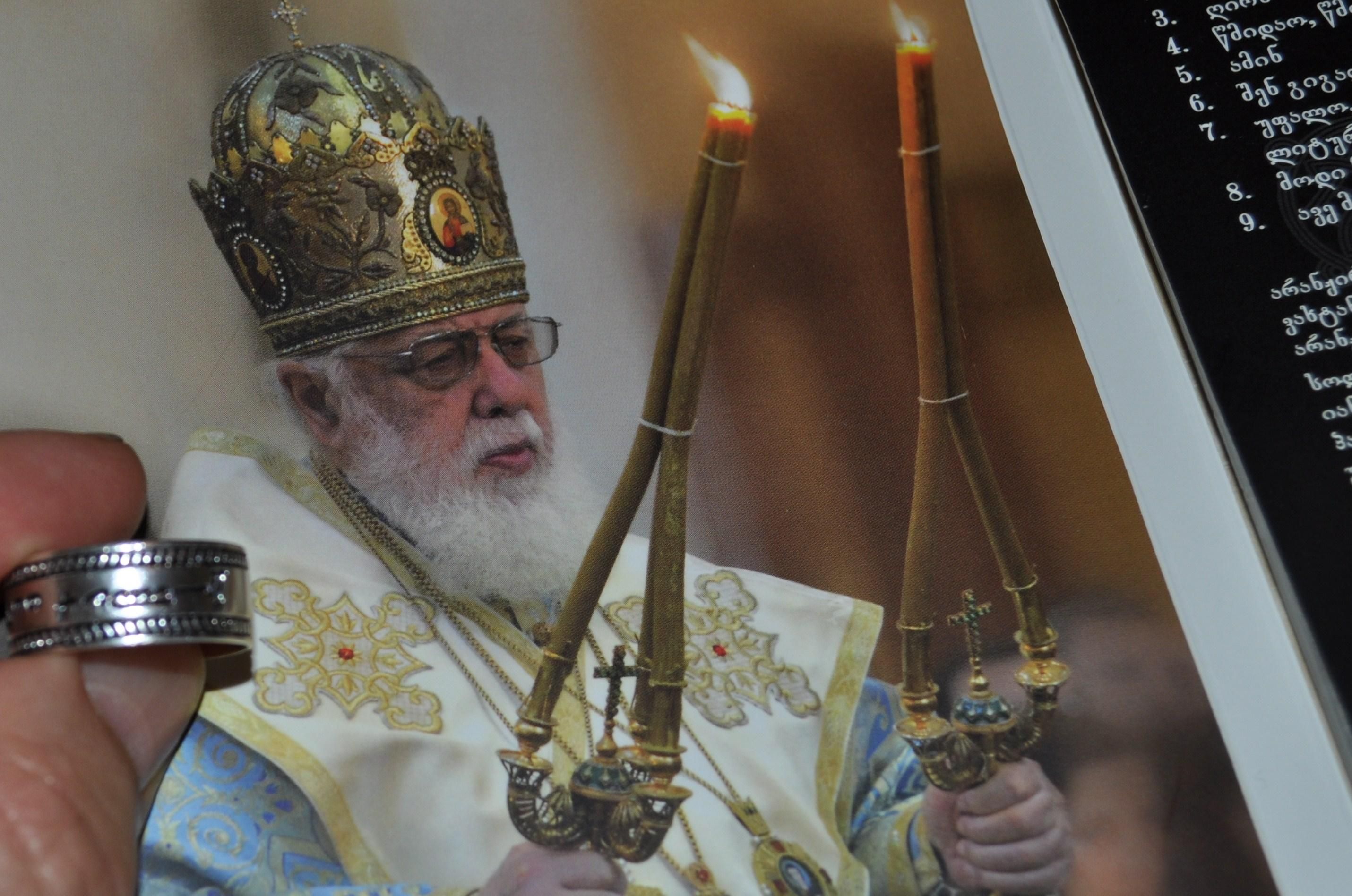 В Грузии готовили отравление руководства церкви В Грузии готовили отравление руководства церкви