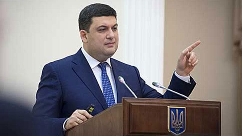 В Україні запускають ще один антикорупційний орган В Україні запускають ще один антикорупційний орган