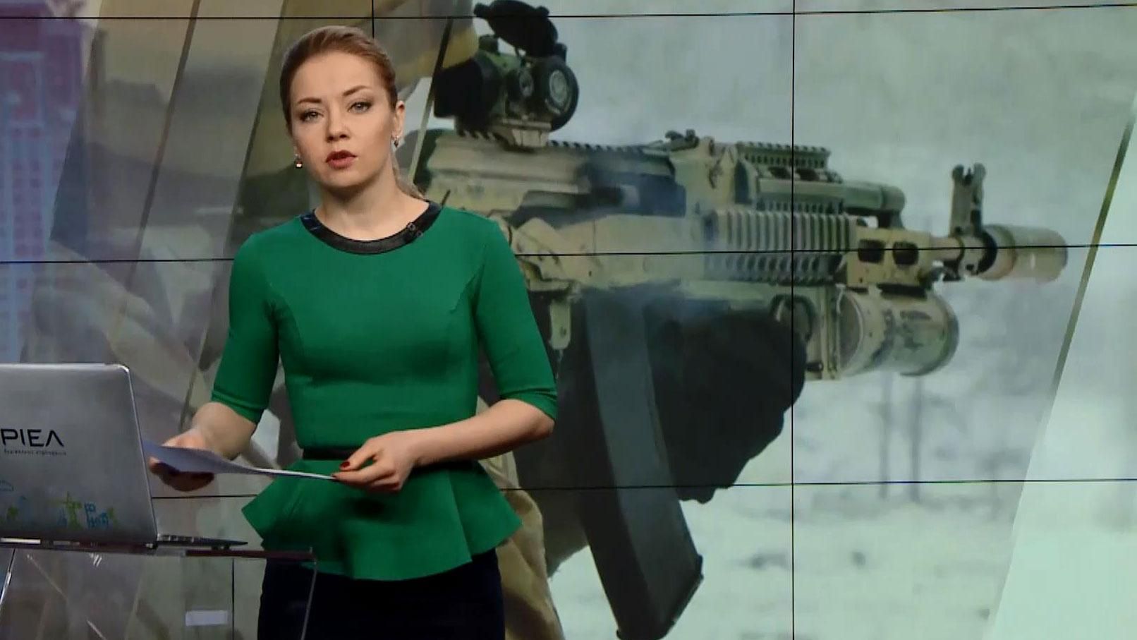 Выпуск новостей за 16:00: Украинские сайты запретили в Крыму Выпуск новостей за 16:00: Украинские сайты запретили в Крыму