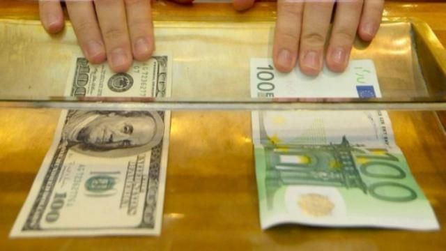 Курси валют на 15 лютого: долар і євро знову повзуть вгору