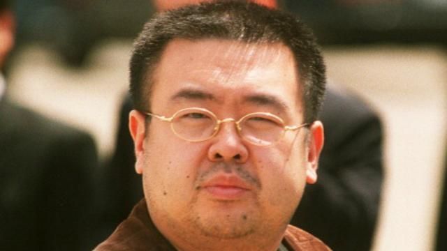 Убитый брат Ким Чен Ына путешествовал под именем казненного в КНДР генерала
