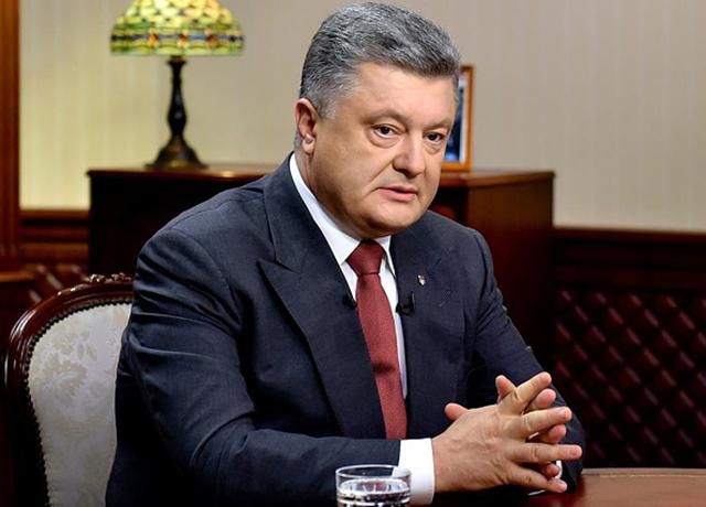 Порошенко провел важные кадровые перестановки в СБУ Порошенко провел важные кадровые перестановки в СБУ