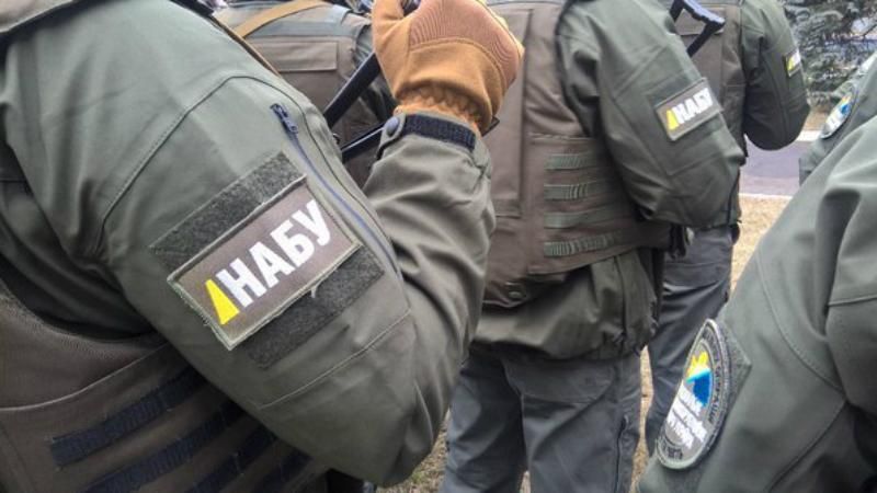 НАБУ буде розслідувати махінацію Вовка і НКРЕКП НАБУ буде розслідувати махінацію Вовка і НКРЕКП