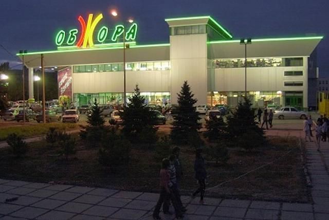 Депутата Київоблради Соболєва потрібно позбавити мандата за торгівлю з "ДНР", – політолог Депутата Київоблради Соболєва потрібно позбавити мандата за торгівлю з "ДНР", – політолог