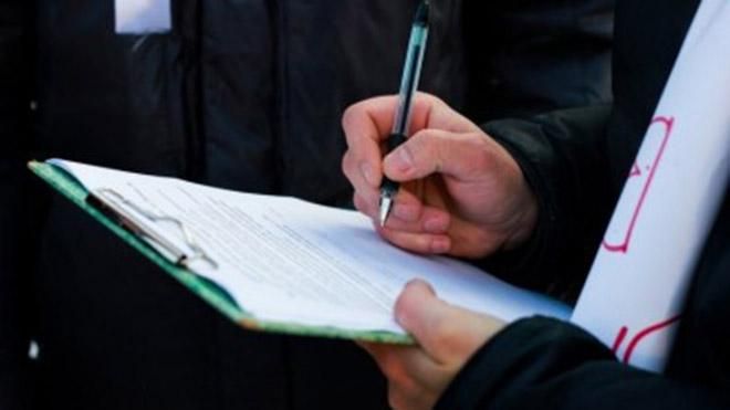 Соціологи озвучили, чого найбільше українці чекають від влади Соціологи озвучили, чого найбільше українці чекають від влади