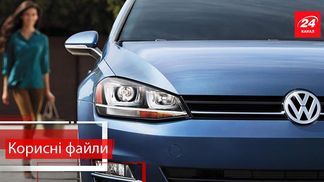 Корисні файли. На що слід звертати увагу при купівлі вживаних автомобілів
