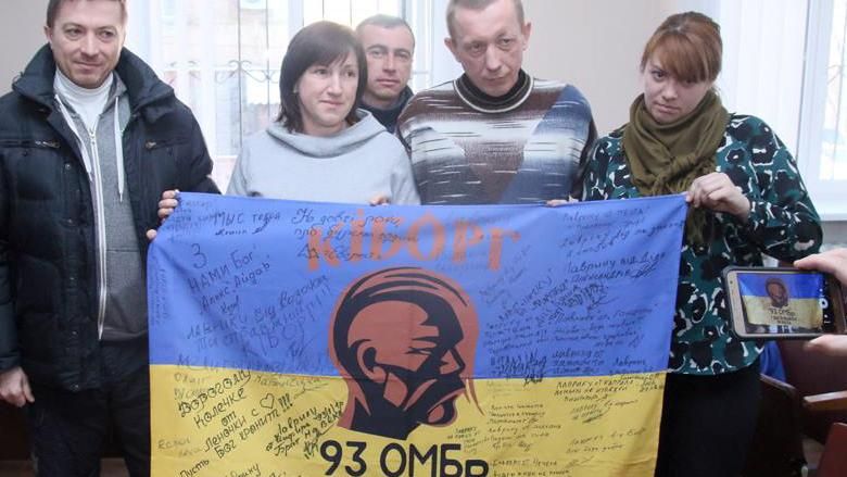 "Киборг" из Донецкого аэропорта приговорили к тюремному сроку за "кражу" государственного флага