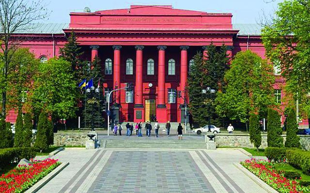 Українське місто – одне з найкращих у світі для студентів Українське місто – одне з найкращих у світі для студентів