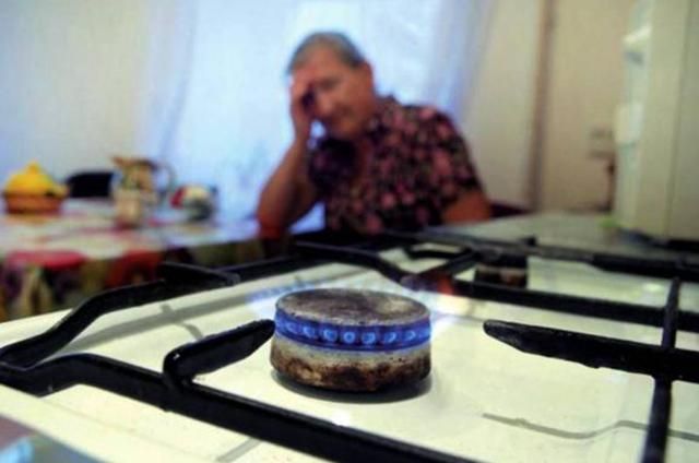 Вартість газу може значно зрости у квітні Вартість газу може значно зрости у квітні