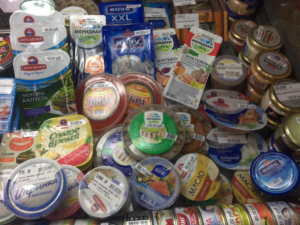 Журналістка приголомшила мережі захмарними цінами у Криму Журналістка приголомшила мережі захмарними цінами у Криму