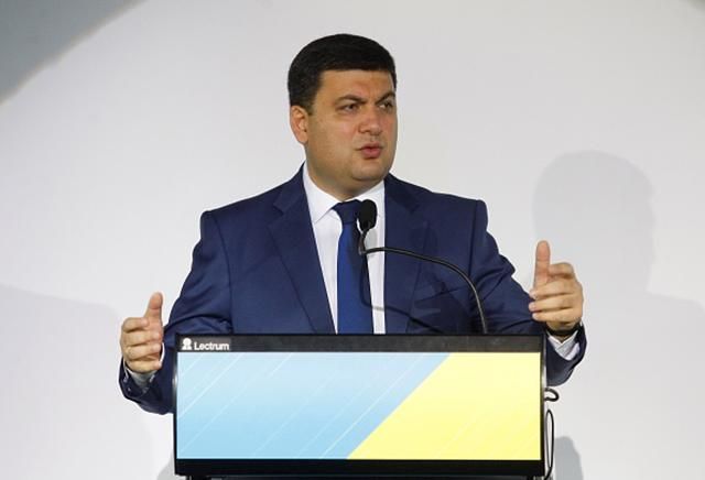 Гройсман назвал ответственных за стоимость коммунальных услуг Гройсман назвал ответственных за стоимость коммунальных услуг