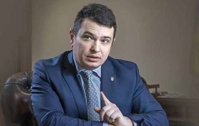 Антикоррупционный суд может появиться в Украине до конца года Антикоррупционный суд может появиться в Украине до конца года