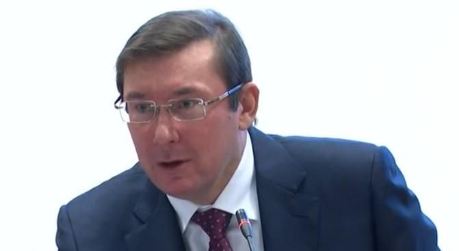 Луценко эмоционально объяснил причины разгула криминала в Украине