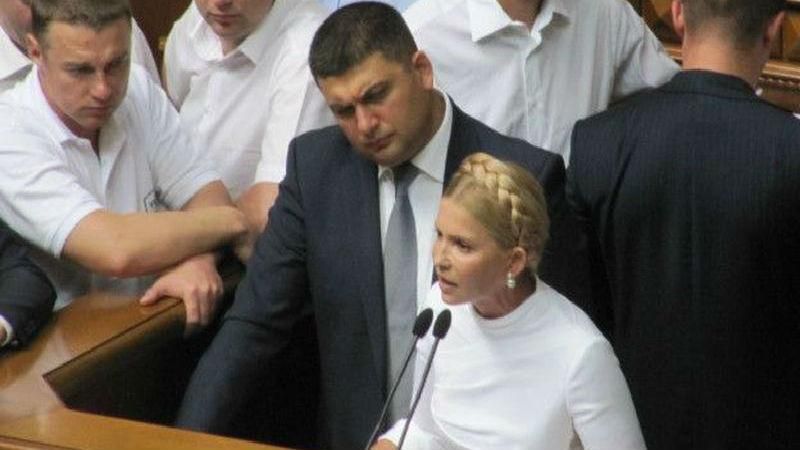 Почему Гройсман "наехал" на Тимошенко: оригинальная версия