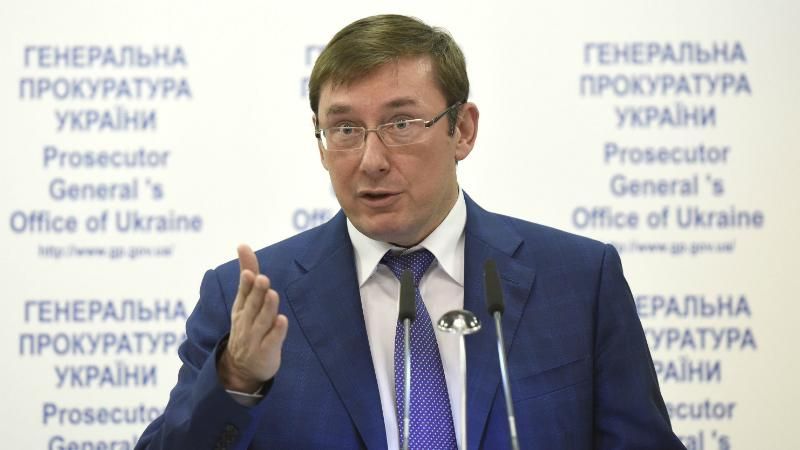 Я внесу представление на снятие неприкосновенности с троих нардепов, – Луценко Я внесу представление на снятие неприкосновенности с троих нардепов, – Луценко