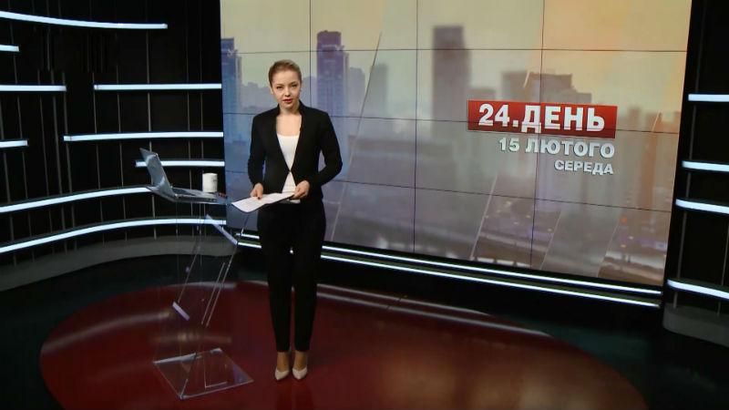 Выпуск новостей за 13:00: Трехсторонняя встреча в Минске. Ситуация в зоне АТО