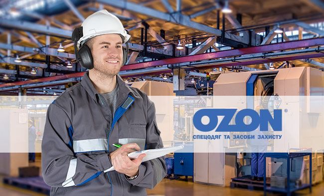 Обеспечение сотрудников средствами индивидуальной защиты - 17 февраля 2017 - Телеканал новин 24 Обеспечение сотрудников средствами индивидуальной защиты - 17 февраля 2017 - Телеканал новин 24