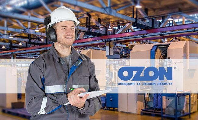 Обеспечение сотрудников средствами индивидуальной защиты - 17 февраля 2017 - Телеканал новин 24