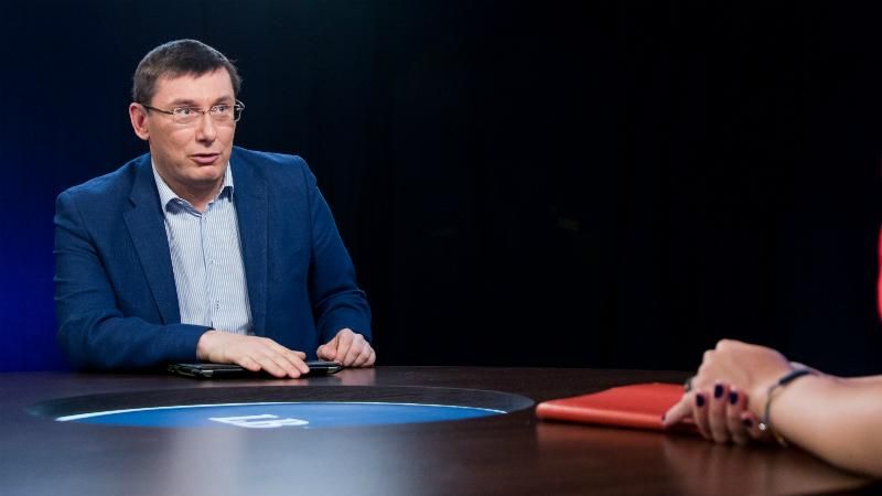 За рік ГПУ повернула державі 10 мільярдів, – Луценко За рік ГПУ повернула державі 10 мільярдів, – Луценко