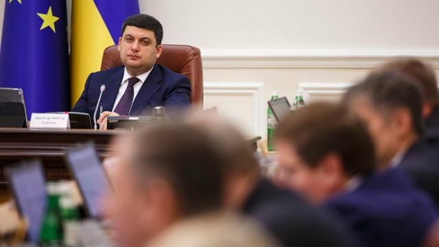 Гройсман терміново збирає позачергове засідання уряду