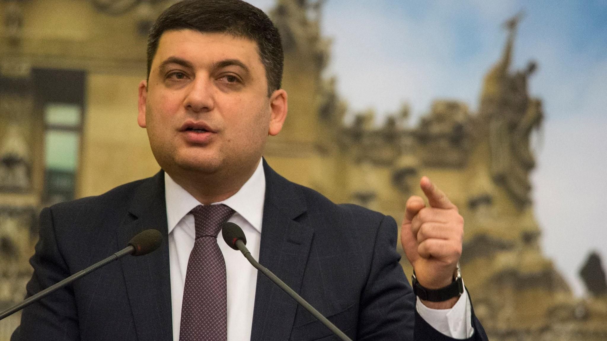 Гройсман розповів, для чого скликав термінове засідання уряду Гройсман розповів, для чого скликав термінове засідання уряду